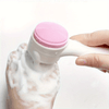3D Silicone Face Cleansing Brush Dual-Sided Exfoliator